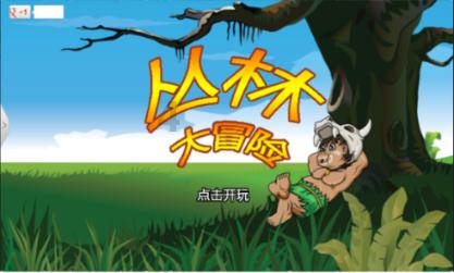 张志刚:要始终如一地重视诚信建设