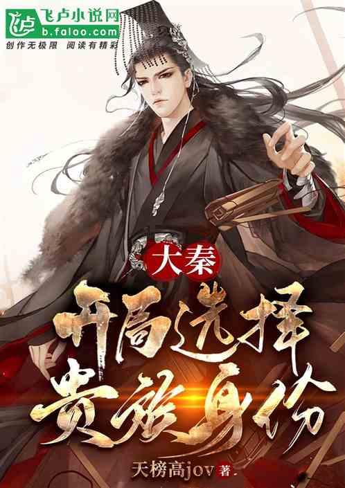 燃烧吧大脑装瓶子游戏