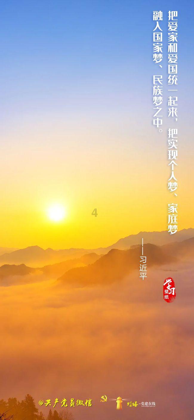 逃出上锁的现代房间3