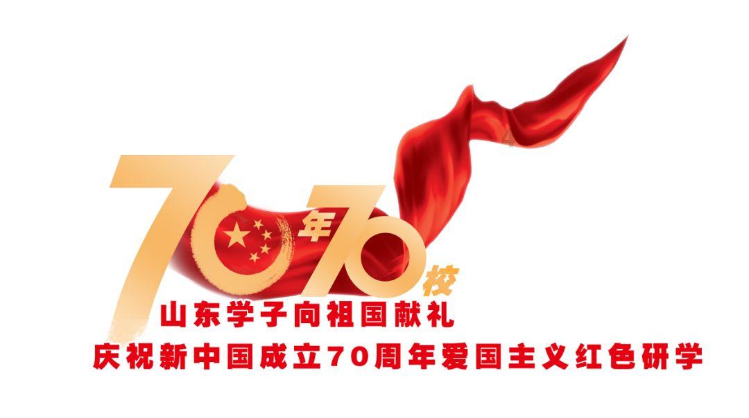 厦门闽篮超市黎安店一批次白鲫鱼抽检不合格进行整改