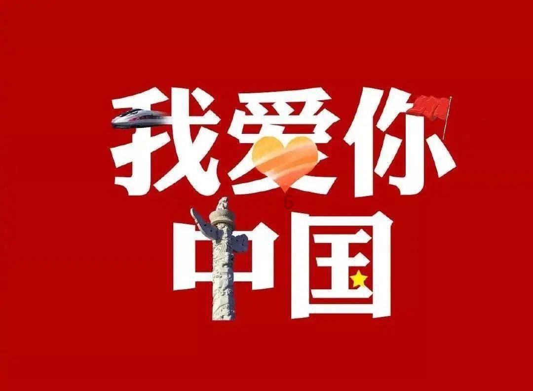 4399红莲之王