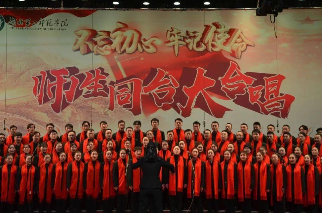 仙剑奇侠传4