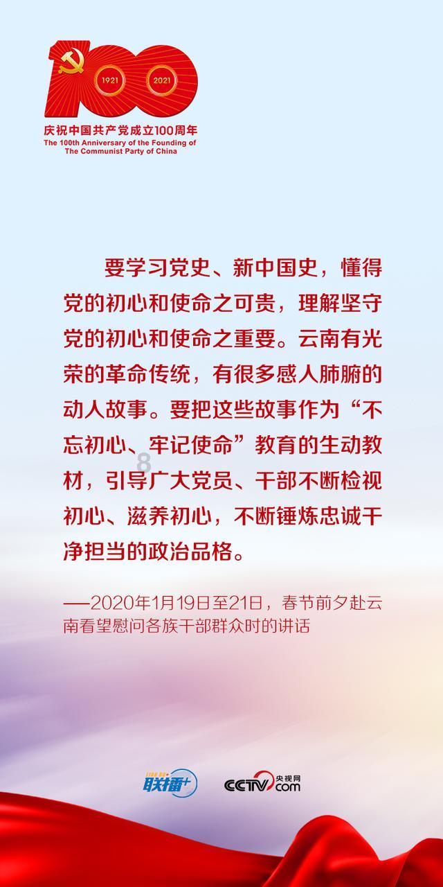 上古卷轴3